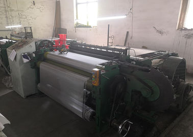 2000mm Shuttleless Weaving Machine , Plc Control Wire Mesh Making Machine