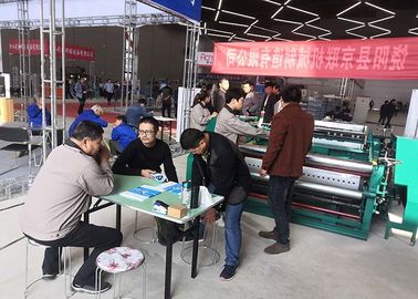 Plain Twill Woven Light - Duty Automatic Wire Mesh Machine 1 Year Warranty
