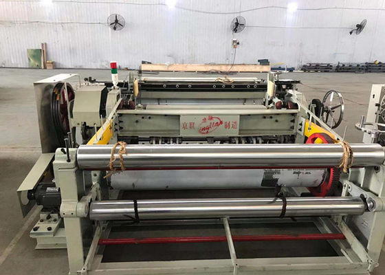 Shuttless Cnc Control 1300mm Wire Mesh Weaving Machine